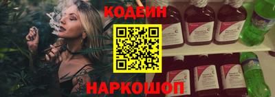 герыч Пенза