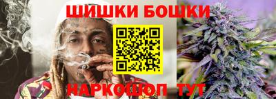 герыч Пенза