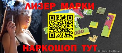 MESCALINE Первоуральск