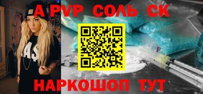 мяу мяу мука Партизанск