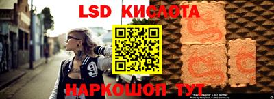 мяу мяу кристалл Обнинск