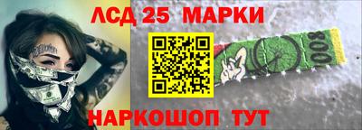 мяу мяу мука Партизанск