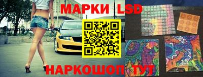 гашишное масло Нягань