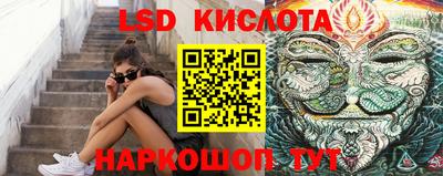 гашишное масло Нягань