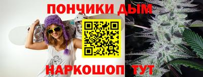 герыч Пенза