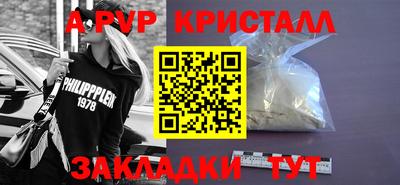 MESCALINE Первоуральск