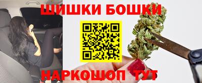 мяу мяу кристалл Обнинск