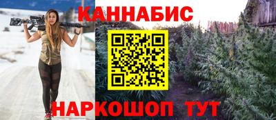 мяу мяу мука Партизанск