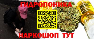 MESCALINE Первоуральск