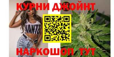мяу мяу мука Партизанск