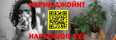мяу мяу мука Партизанск