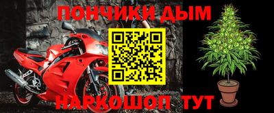 герыч Пенза
