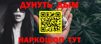 герыч Пенза