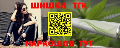MESCALINE Первоуральск
