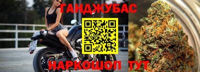 мяу мяу мука Партизанск