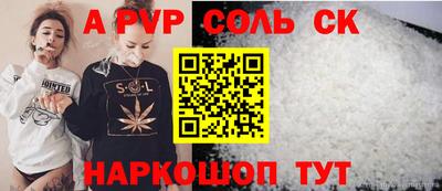 мяу мяу мука Партизанск