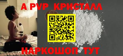 MESCALINE Первоуральск