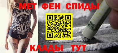 мяу мяу мука Партизанск