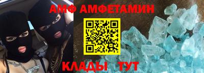 MESCALINE Первоуральск