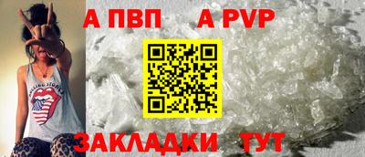 гашишное масло Нягань