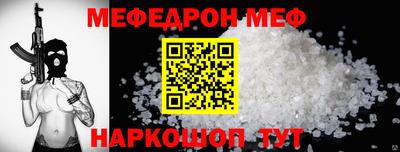 герыч Пенза